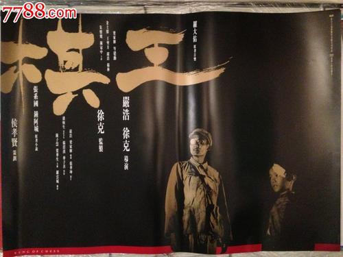 怎么买假的坎伯兹维尔大学文凭毕业证