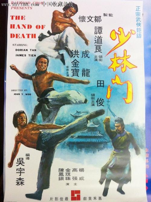 学历学位证图片